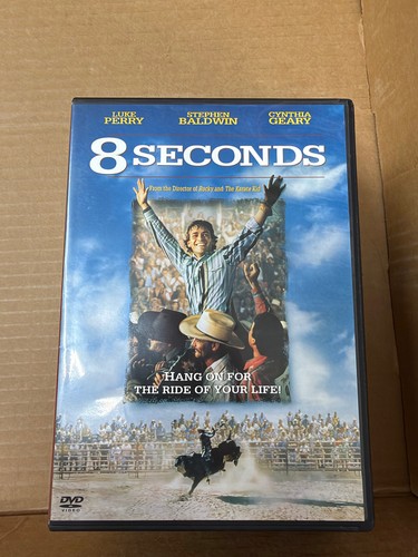 Seconds dvd disc - 8,
